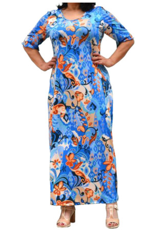 ΖΕΡΣΕΥ ΜΠΛΕ ΦΟΡΕΜΑ ΜΑΞΙ ✅