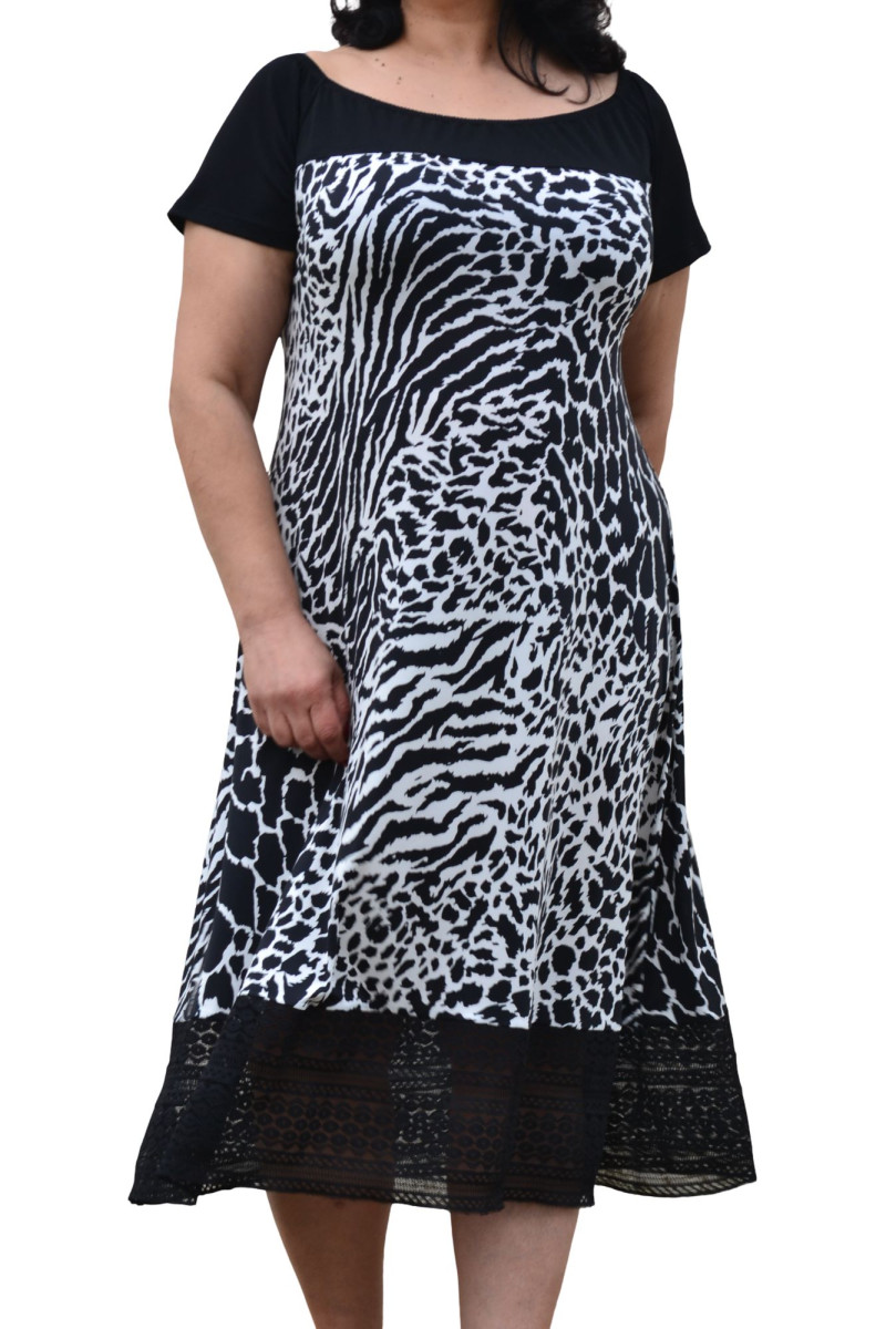 ΦΟΡΕΜA ΑΣΠΡΟΜΑΥΡΟ ✅