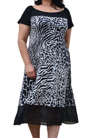 ΦΟΡΕΜA ΑΣΠΡΟΜΑΥΡΟ ✅