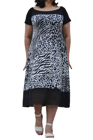 ΦΟΡΕΜA ΑΣΠΡΟΜΑΥΡΟ ✅