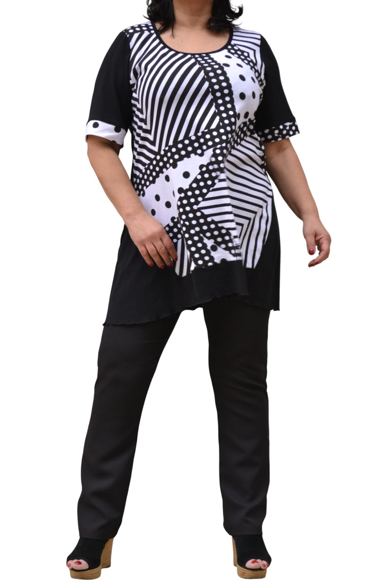 ΑΣΠΡΟΜΑΥΡΟ ΜΠΛΟΥΖΟΦΟΡΕΜΑ ✅