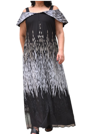 ΦΟΡΕΜΑ ΑΜΠΙΓΙΕ ✅