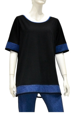 ΒΑΜΒΑΚΕΡΗ ΜΠΛΟΥΖΑ ✅