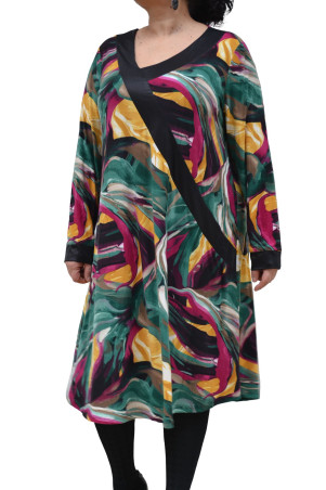 ΦΟΡΕΜΑ ΧΡΩΜΑΤΙΣΤΟ ✅