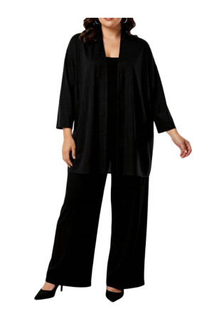 ΚΑΛΟΚΑΙΡΙΝΗ ΖΑΚΕΤΑ ✅