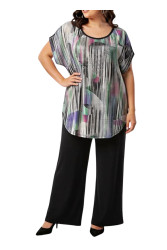 ΕΜΠΡΙΜΕ ΜΠΛΟΥΖΑ ✅