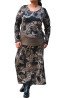 Πράσινη Εμπριμέ Μπλούζα Mohair Plus Size με Καφέ Λεπτομέρεια Δερματίνης